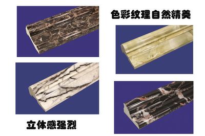 抢占新蓝海 彩色大理石线条项目招商加盟与技术转让，引领新型建材革新浪潮