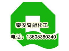 助留剂生产技术转让与技术服务 构建造纸化学品产业新优势
