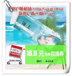 母亲节特别活动 邀友共植花，共享特惠情